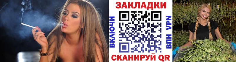 Меф мяу мяу Баймак