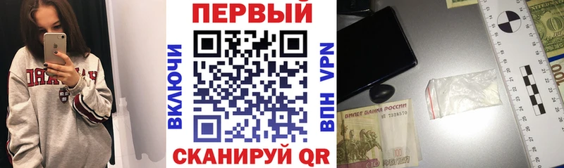 Амфетамин Premium  Баймак 