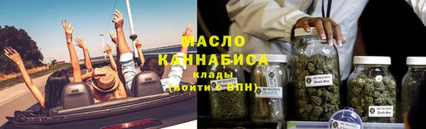 винт Арсеньев