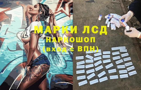 бутик Нея