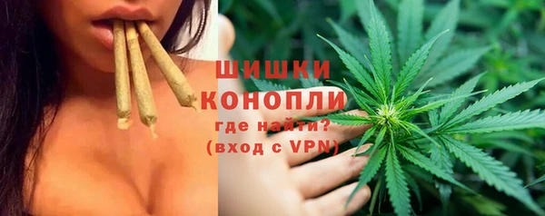 мефедрон мука Аркадак