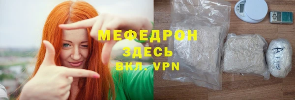 бутик Нея