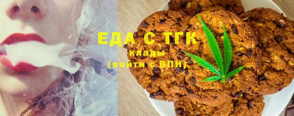 винт Арсеньев