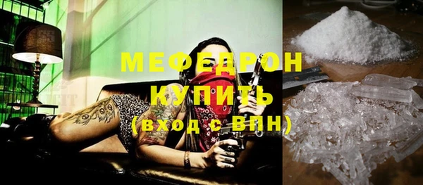 винт Арсеньев