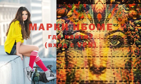 a pvp Нефтегорск
