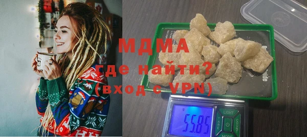 винт Нефтекумск