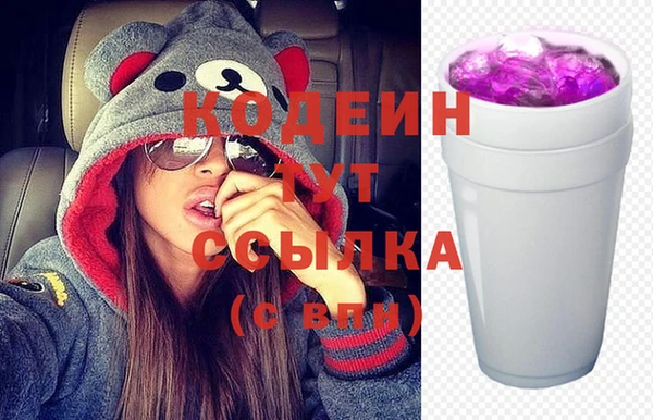 винт Нефтекумск
