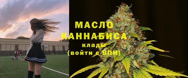 a pvp Нефтегорск